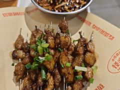 -怪噜范·老贵阳街头名小吃(鸿通城店)