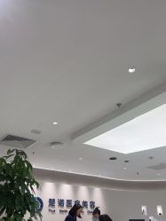 -北京楚诺医疗美容