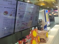 -百年尹氏汤包(湖南路狮子桥店)