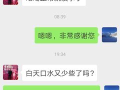 -宠爱国际动物医院·消化内科·心肾内科·ISFM猫友好(望京店)