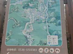 -井塘古村