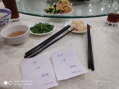 -老孙家饭庄·非遗(东关店)