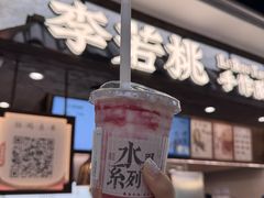 -赛格国际购物中心(小寨店)
