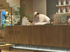 -奈雪茶院·茶室茶馆(广州粤海天地店)