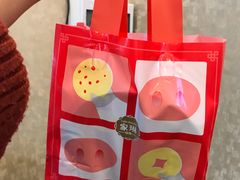 -家琳甜品(江南东店)