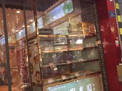 门面-聚春园自助餐厅(东街口店)