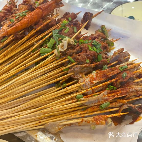 好运兄棣油炸