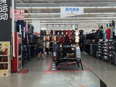 -迪卡侬(安德门店)