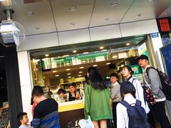 等位区-1点点(瑞安安康店)