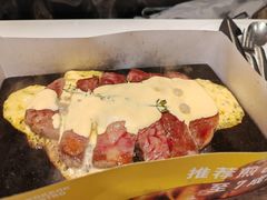 -卡朋西餐(祈福缤纷汇店)
