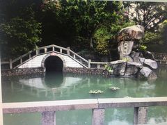 -鸿山公园