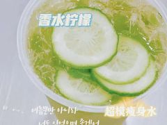 -桂桂茶(恒基名人店)