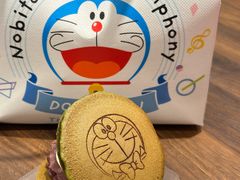 -泽田本家·铜锣烧(环贸店)
