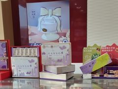 -元祖食品GANSO(江宁万达店)