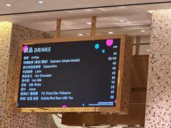 -甜艺廊(永利皇宫店)