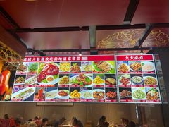 -一块豆腐(英雄山总店)