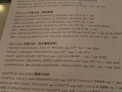 -Fiume福弥意大利餐厅