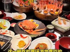 -花潮料理艺食馆(SM新生活广场店)