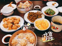 -咸亨酒店•非遗绍兴菜•中华老字号(堂吃餐厅)