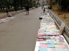 -中国政法大学(昌平校区)