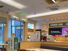 -豪客来牛排(中华城店)