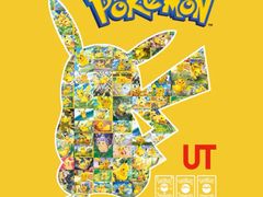 -优衣库(北京万柳华联购物中心店)