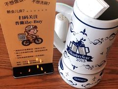 -普兰达德国餐厅·德式脆皮烤猪肘·自酿啤酒(观唐店)