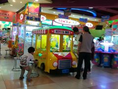 -汤姆熊欢乐世界 · 弹珠机(销品茂店)