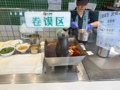 -田三卷馍(人民中路店)