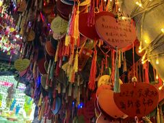 -中华郡文化旅游景区