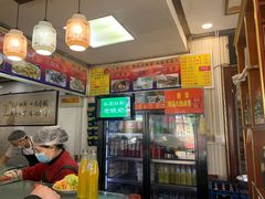 -门框胡同百年卤煮(新街口店)