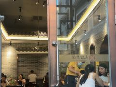 -民信老铺(双皮奶博物馆店)