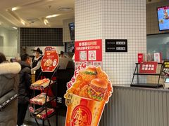 -肯德基(世纪金源店)
