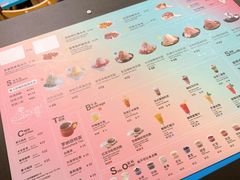 -Ice Monster冰馆·CNN评选全球十大甜品(国贸商城店)