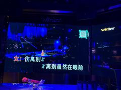 -温莎KTV(国贸店)