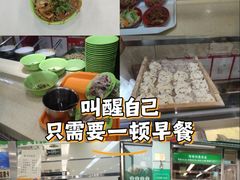 -食为天(贵阳路店)