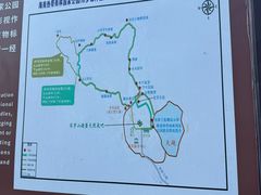 -海南热带雨林国家公园吊罗山景区