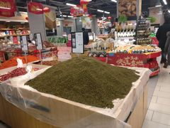 店内环境-永辉超市(凯德·天府店)