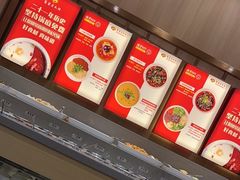 -蜀留香火锅(社会山店)