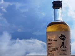 -牛背山