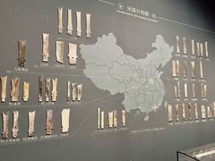 -三星堆博物馆