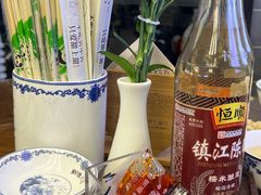 -勤德兴(湖滨路店)