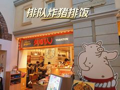 -中部国际机场