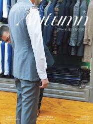 点击看大图 -香港威德诚洋服BESPOKE西服西装高级定制(上海湾一店)