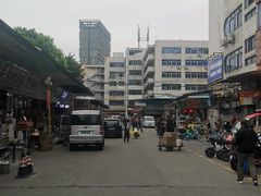 -南泰百货批发市场