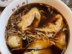 -勤德兴(湖滨路店)