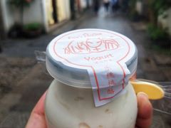 酸奶-狐狸家·酸奶酪专门店(平江路店)
