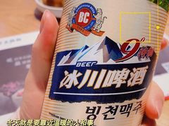 -金达莱冷面百年石锅饭(宾馆胡同店)