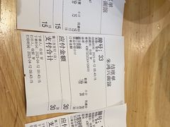 -朱鸿兴面馆(镇湖店)
