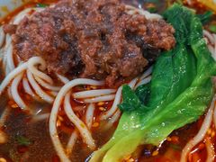 跷脚担担面-全牛匠·乐山跷脚牛肉(望京店)